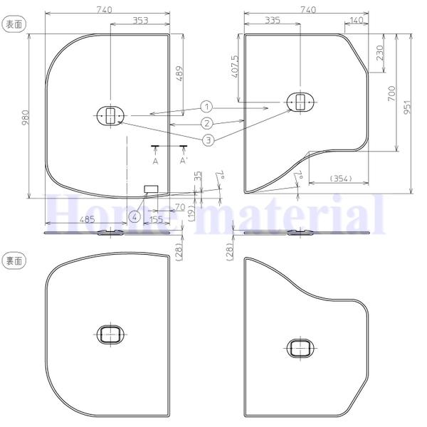 TOTO お風呂のふた 風呂ふた 組みふた バスルーム ネオエクセレント