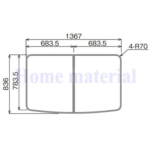 Panasonic（パナソニック） お風呂のふた （松下電工 ナショナル