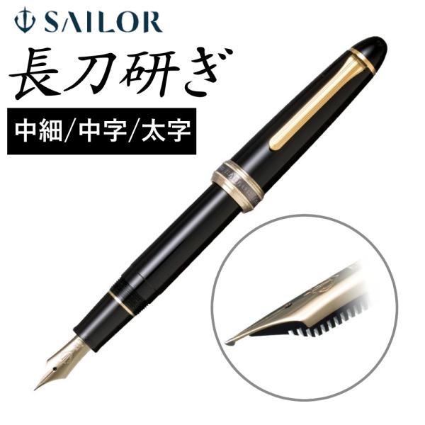 homeshop_4198-sai-0646-8