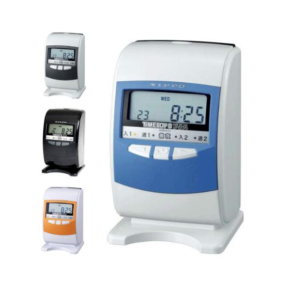 新品 NIPPO ニッポー 電子ベルタイマー NBT-90 1台 ニッポー ベル