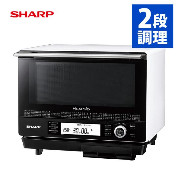 homeshop_0899-sha-0044