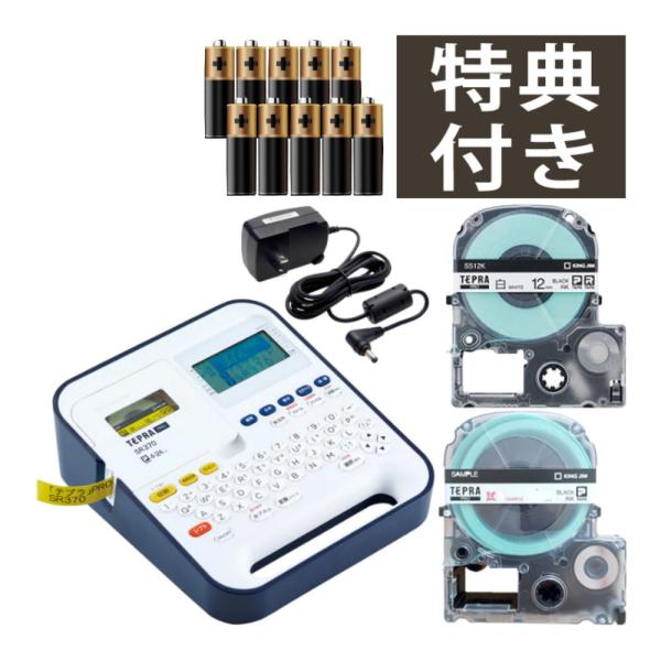 homeshop_s5603-kin-5161