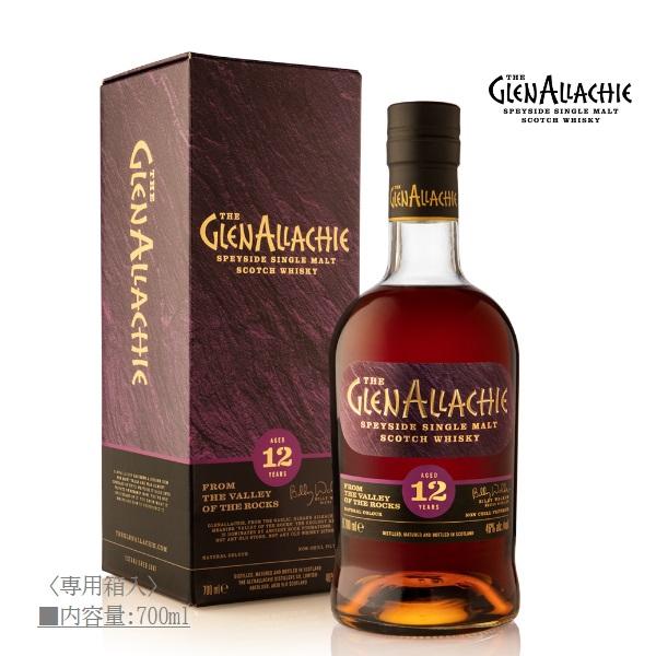 外箱に擦れキズあり】[旧ボトル品] ウイスキー グレンアラヒー 12年