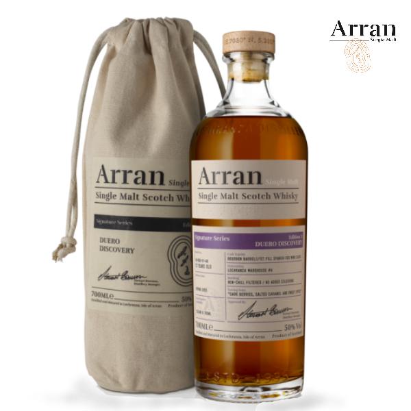 ウイスキー アラン 12年 シグネチャーシリーズ 3 デュエロ