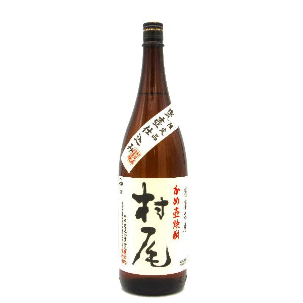 村尾 芋焼酎 かめ壺焼酎 (むらお) 1800ml / 村尾酒造 ≪箱無し≫ : 酒