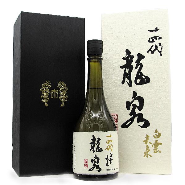 十四代 【空瓶】 龍泉白雲去来720ml 2025年最新】十四代 【空瓶