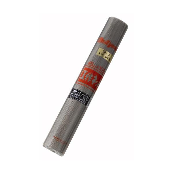 azu 903535天板金網 azu 903535天板金網 azu 903535天板金網 azu