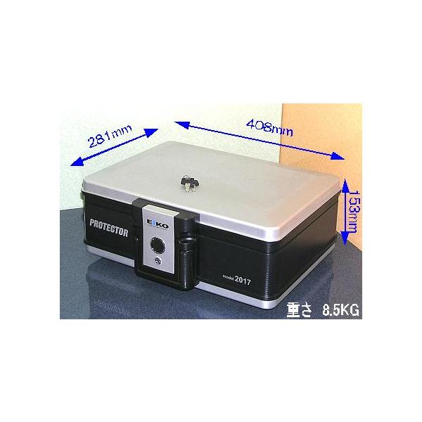 hearty-e_niti-bou-puro-a4