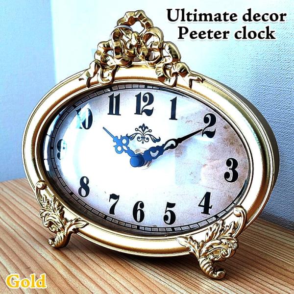 hayamipro_19ac118-p3h1-gd