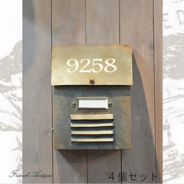 アンティーク ブリキ 郵便受け ポスト」の人気商品一覧 | 安い商品を