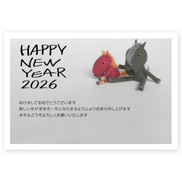 年賀状 2026年 午年 うま年 馬 私製年賀はがき 5枚 ne004 : ハガキ