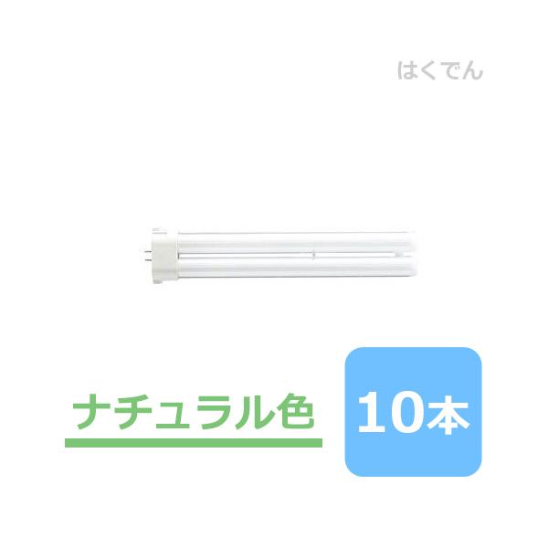 FPL9EX-N F3 5箱 パナソニック ツイン1 FPL9EX-N (電球・蛍光灯) 価格