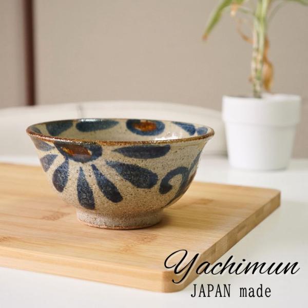 やちむん 茶碗 4寸 マカイ 呉須唐草 沖縄 陶器 皿 器 食器 お茶碗 ちゃ