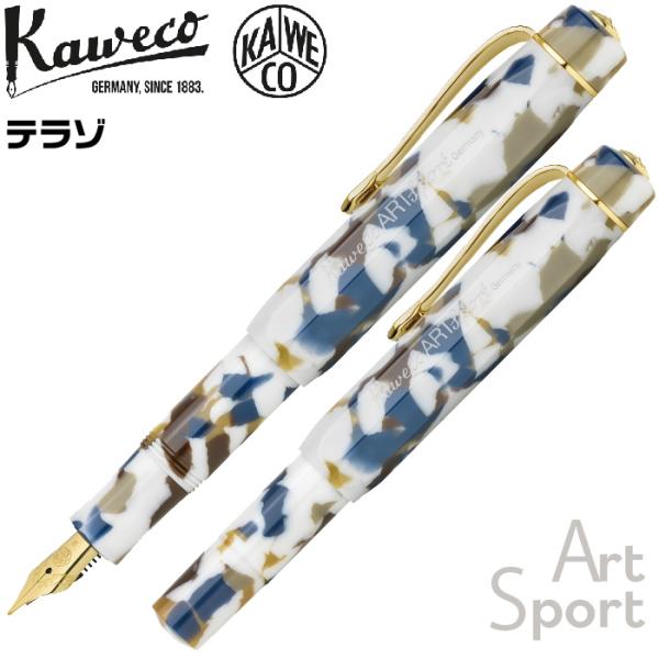 hanko-otobe_kaweco-as-t