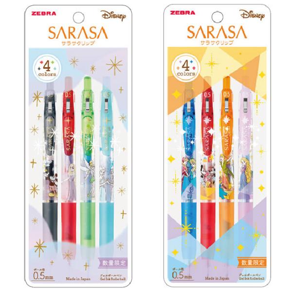 hanko-otobe_jj29dsf-4c