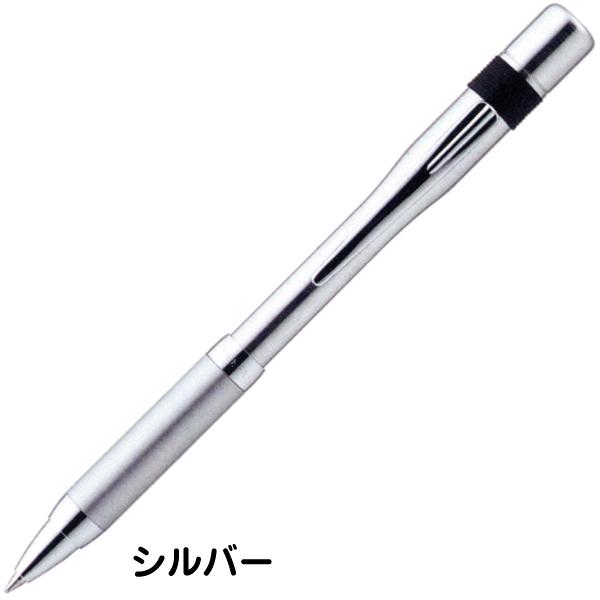 シヤチハタ（Shachihata） シャチハタ ネームペン6 訂正印 シルバー