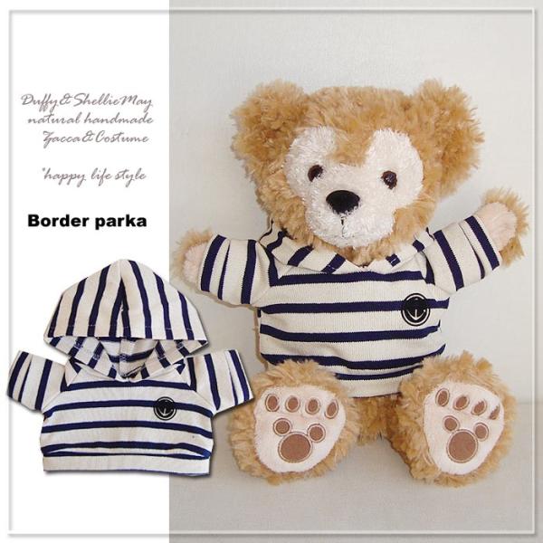 あ シェリーメイパペットサイズ用 妖精さんコスチューム Amazon.co.jp