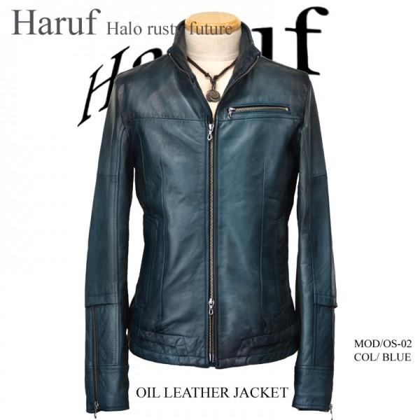 Haruf（ハルフ） レザージャケット メンズ 本革 革ジャン ライダース