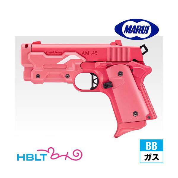 TOKYO MARUI（東京マルイ） AM .45 Vorpal Bunny Ver.LLENN ピンク