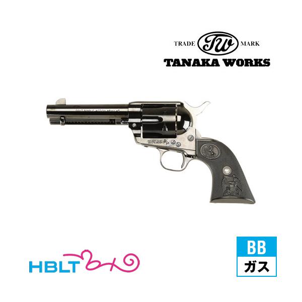 タナカワークス Colt SAA.45 2nd ペガサス2 ABS スチールフィニッシュ