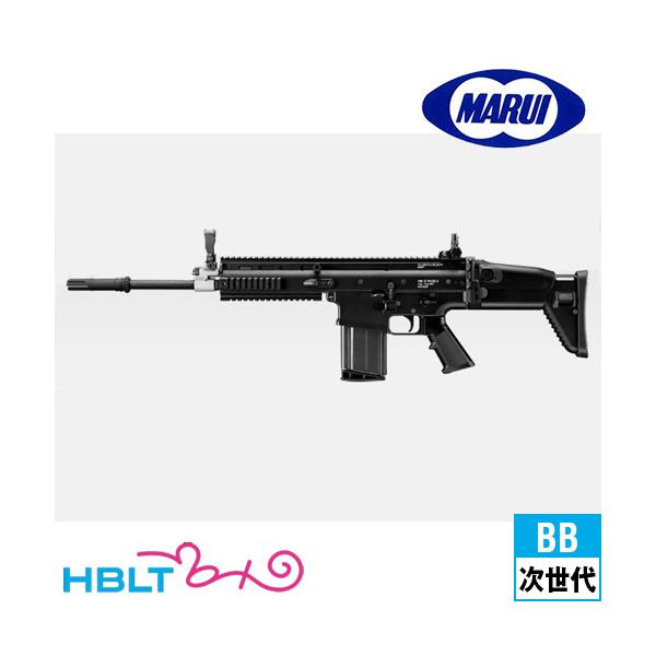 初速92 東京マルイ 次世代電動ガン SCAR-Hブラック ドットサイトなし