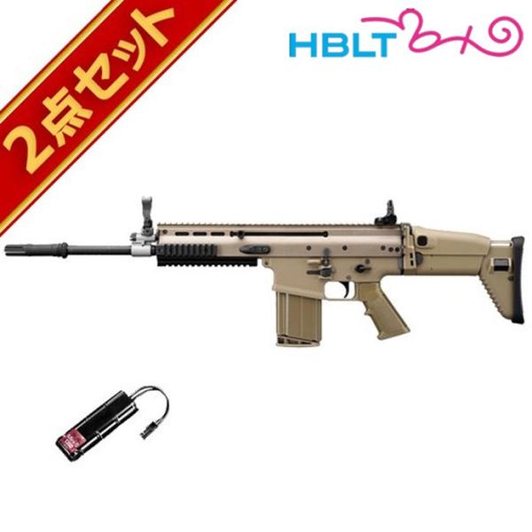 東京マルイ次世代電動ガンSCAR-H ＋リチウム電池付き