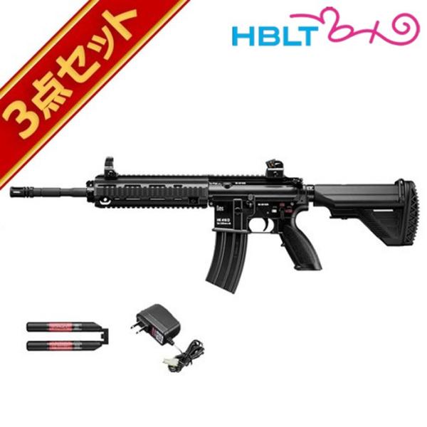 値下げ】東京マルイ 次世代電動ガン HK416D