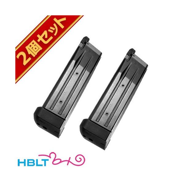 ハイキャパ5.1r ガスガン マガジン2個付き ハイキャパ5.1r ガスガン