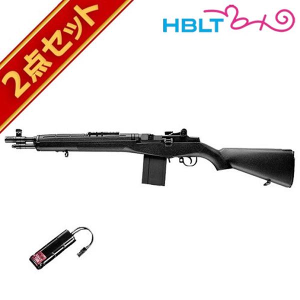 東京マルイ M14 スタンダード電動ガン レールアダプタ、マガジン2本