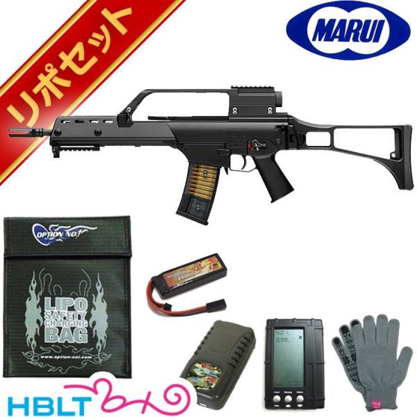 東京マルイ G36KA2 付属品、おまけあり 東京マルイ G36KA2 付属品