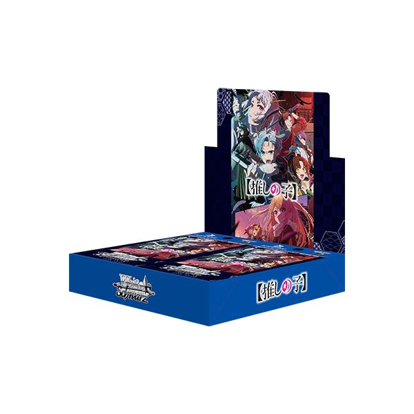 ヴァイスシュヴァルツ 推しの子 デッキ 扉門 WS】扉門 推しの子デッキ+