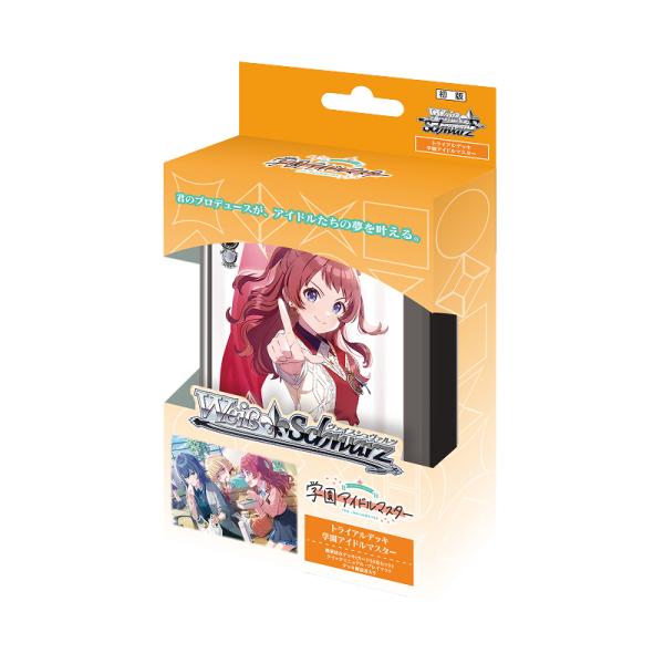 ヴァイスシュバルツ シャニマス デッキ パーツ ヴァイスシュバルツ