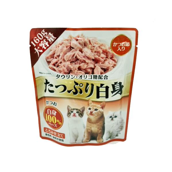 たっぷり白身 かつお節入り 大容量 160g (キャットフード カツオ 鰹