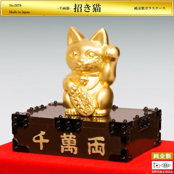 レア‼️中袋未開封‼️】メガハウス デパチカグルメ コンプリート