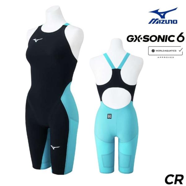 GX•SONIC6 C ターコイズ Sサイズ 2025年春夏モデル】GX・SONIC6 新色