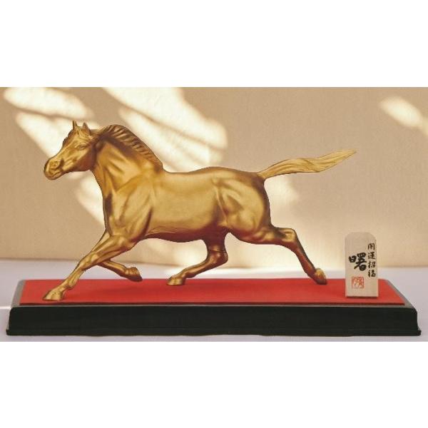 令和8年 干支 午(うま) 馬の置物 曙 秀月謹製 高岡銅器 2026年 : 檜屋