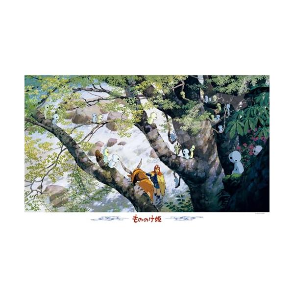 hisabisa_qwv174482209449224