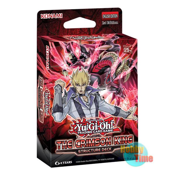 コナミデジタルエンタテインメント 遊戯王 英語版 Structure Deck: The