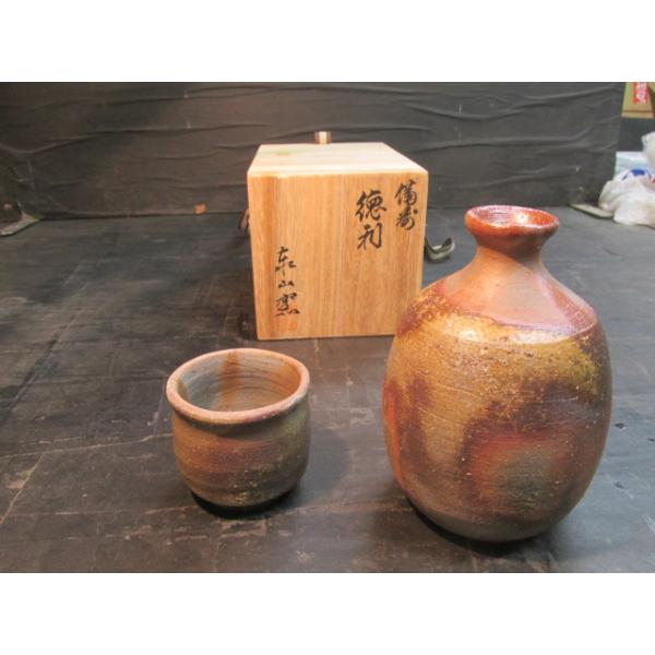 古備前？ 儀三郎？ 清右衛門？ 備前焼 ぐい呑み