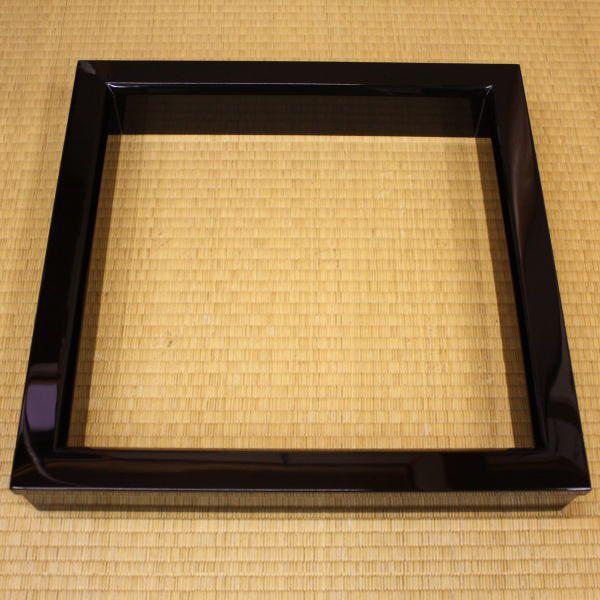 茶道具 炉縁 真塗 本漆 戸塚富悦作 真塗り 利休炉縁 茶道 : 茶道具