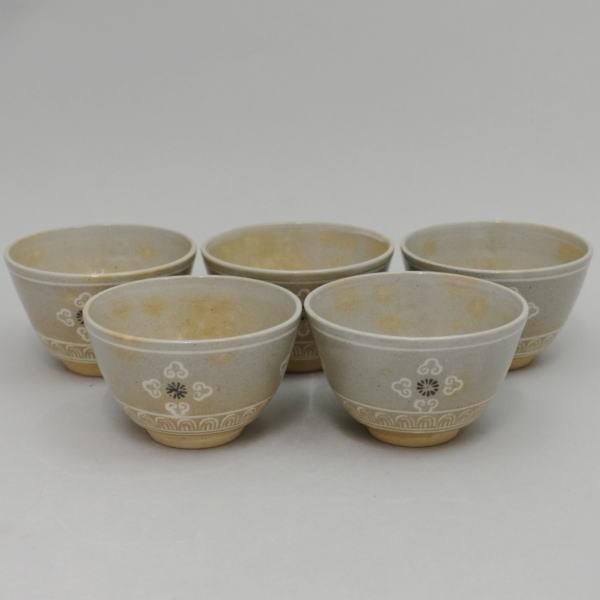 湯のみ 汲出し 狂言袴 楽山窯 尾高焼 菰野陶芸 5客組 湯呑 湯呑み 湯飲