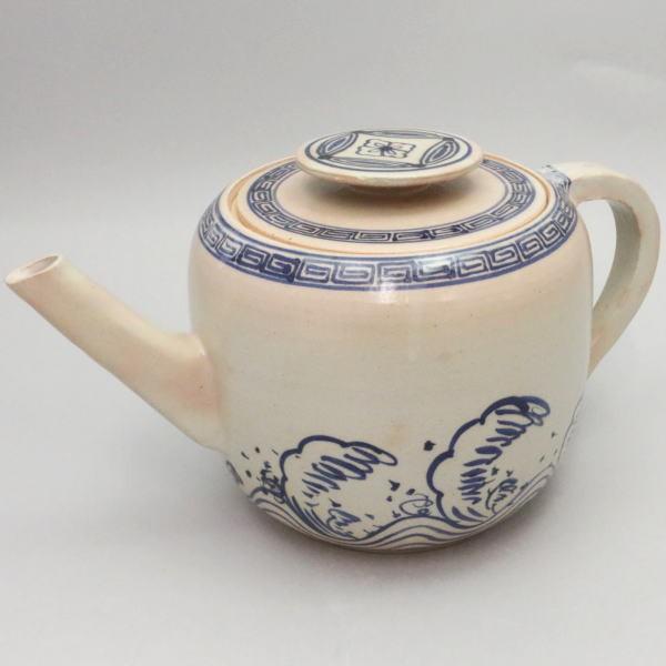 茶道具 水次 水注 片口水次 御本手 波 立波 佐久間芳山作 松古窯 茶道