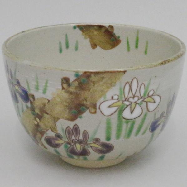 茶道具 抹茶茶碗 端午の節句 乾山写し 八ツ橋 菖蒲 八木晶山作 あやめ
