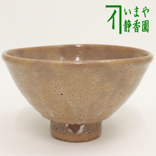 井戸形茶碗 丹鏡造 抹茶茶碗 D295 井戸形茶碗 丹鏡造 抹茶茶碗 D295