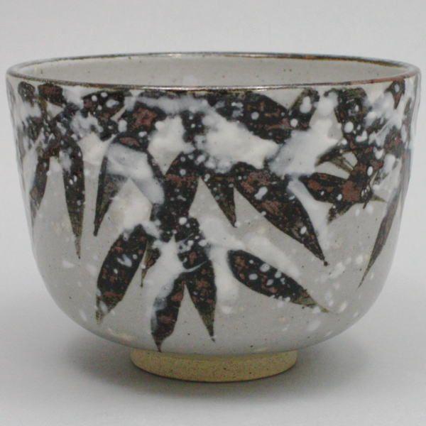 茶道具 時代 赤楽 平 茶碗 裂袋