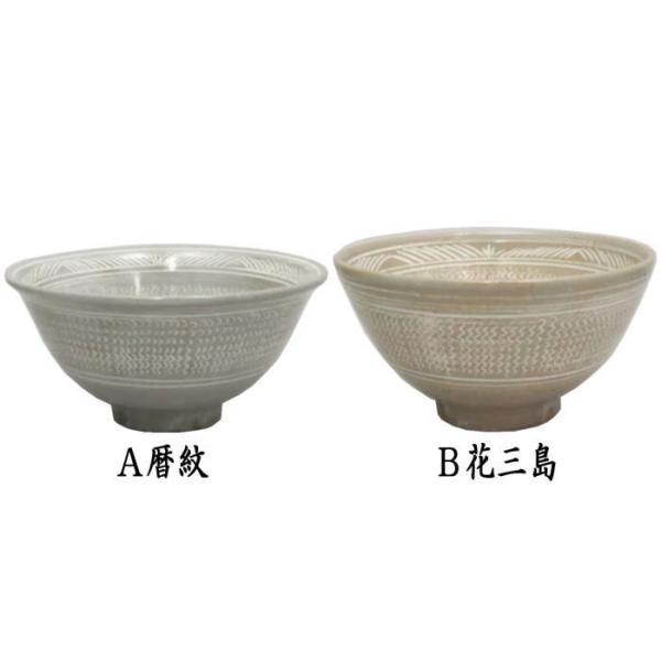 三島茶碗」の人気商品一覧 | 安い商品を通販サイトから探す - 価格.com