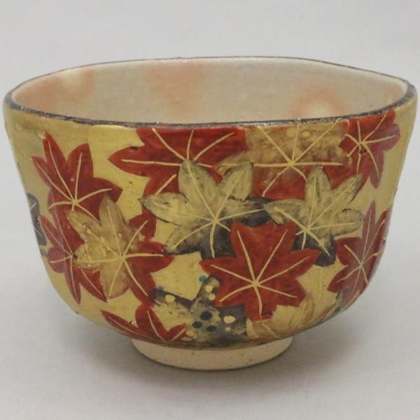 茶道具 抹茶茶碗 乾山写し へら目 金泥紅葉 南口閑粋作 茶道 : 茶道具