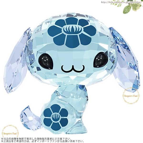 SWAROVSKI（スワロフスキー） ラブロッツ 十二支 イヌ 犬 5004520