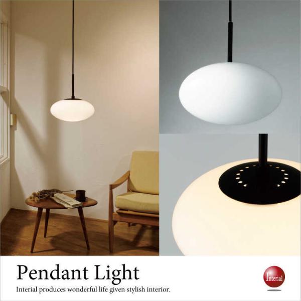 ペンダントライト ポストモダン ミッドセンチュリー スペースエイジ