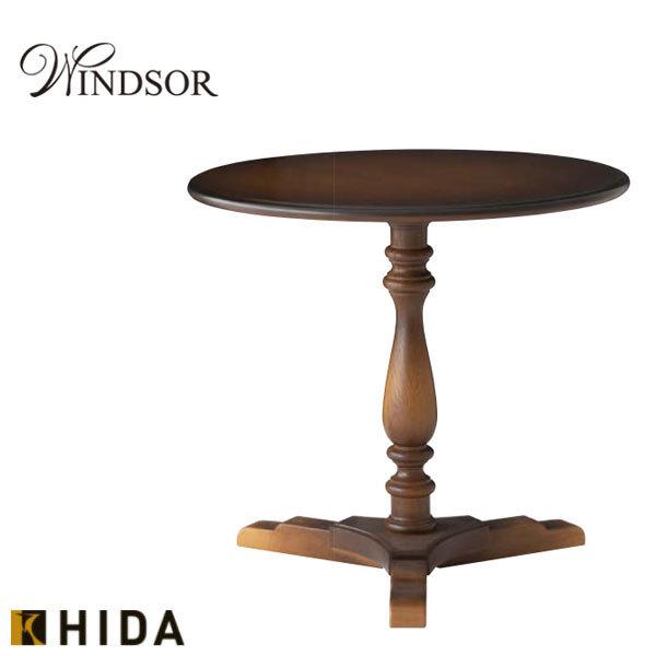 良品】飛騨産業 サイドテーブル ティーテーブル ヴィンテージ 良品